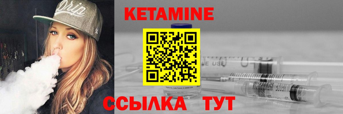 ГАШ Куйбышев