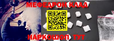 каннабис Конаково