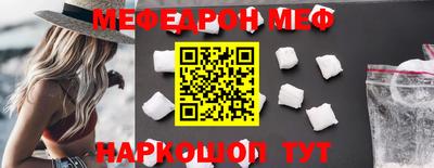 гидропоника Коммунар