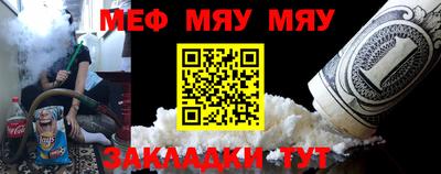 каннабис Конаково