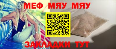 соль курить ск Комсомольск-на-Амуре
