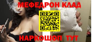 гидропоника Коммунар