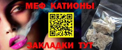 соль курить ск Комсомольск-на-Амуре