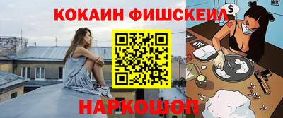 гидропоника Коммунар