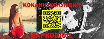 гидропоника Коммунар