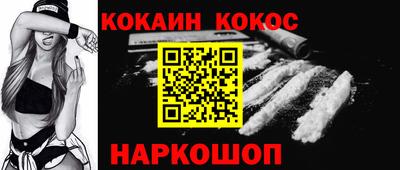 гидропоника Коммунар