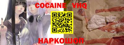 каннабис Конаково