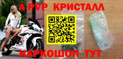 гидропоника Коммунар