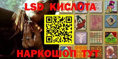 каннабис Конаково