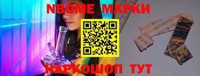 гидропоника Коммунар