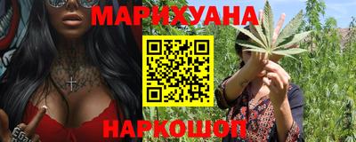 гидропоника Коммунар