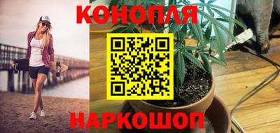 соль курить ск Комсомольск-на-Амуре