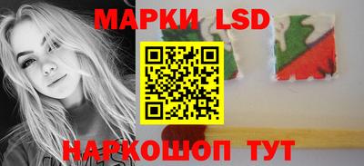гидропоника Коммунар