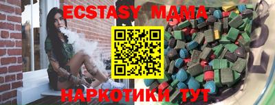 каннабис Конаково