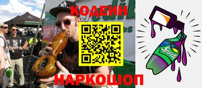 каннабис Конаково