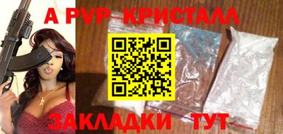 гидропоника Коммунар