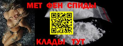 гидропоника Коммунар