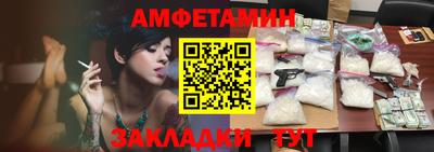 гидропоника Коммунар