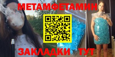 гидропоника Коммунар