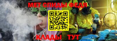 гидропоника Коммунар