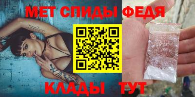 соль курить ск Комсомольск-на-Амуре