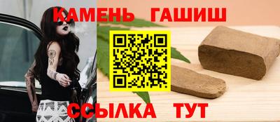 каннабис Конаково