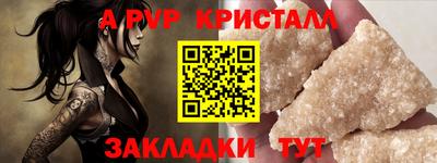 гидропоника Коммунар