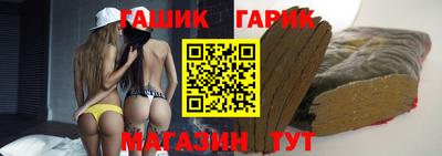 каннабис Конаково