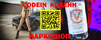 каннабис Конаково