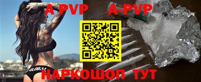 гидропоника Коммунар