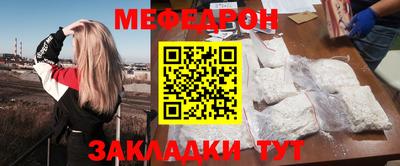каннабис Конаково
