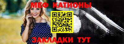 соль курить ск Комсомольск-на-Амуре