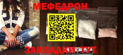 гидропоника Коммунар