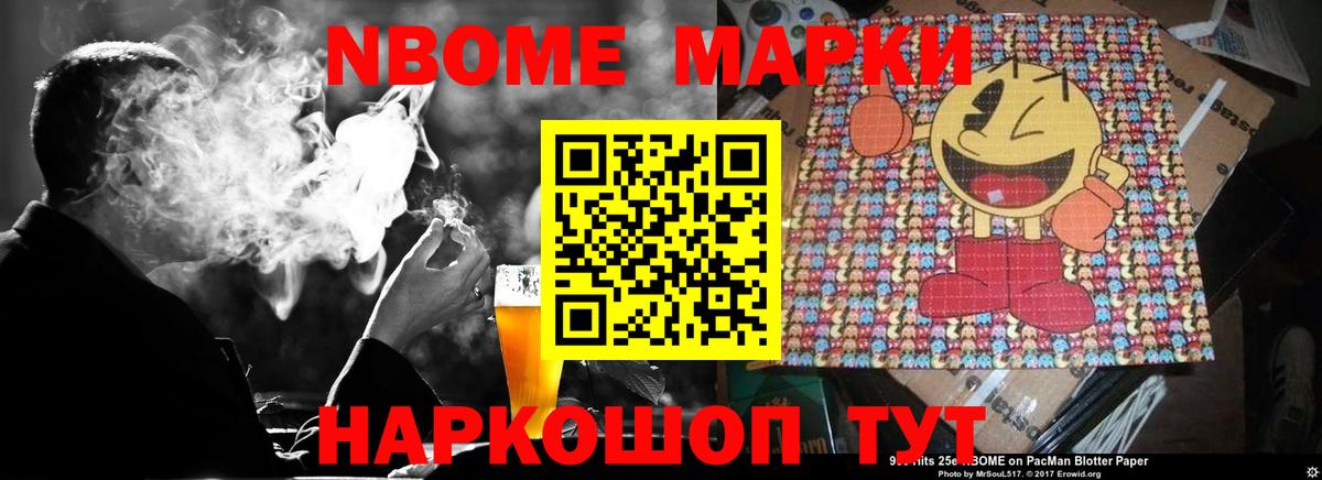 ЛСД экстази ecstasy  LSD-25 экстази ecstasy  Куйбышев  Вход с VPN 